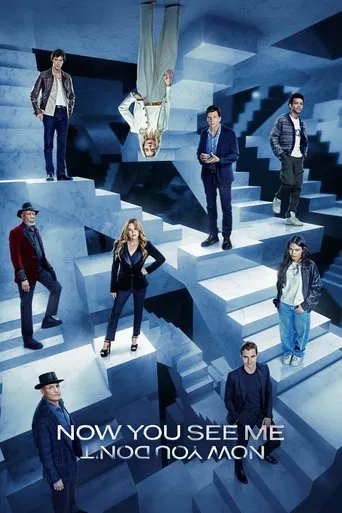 VOD Movie 8